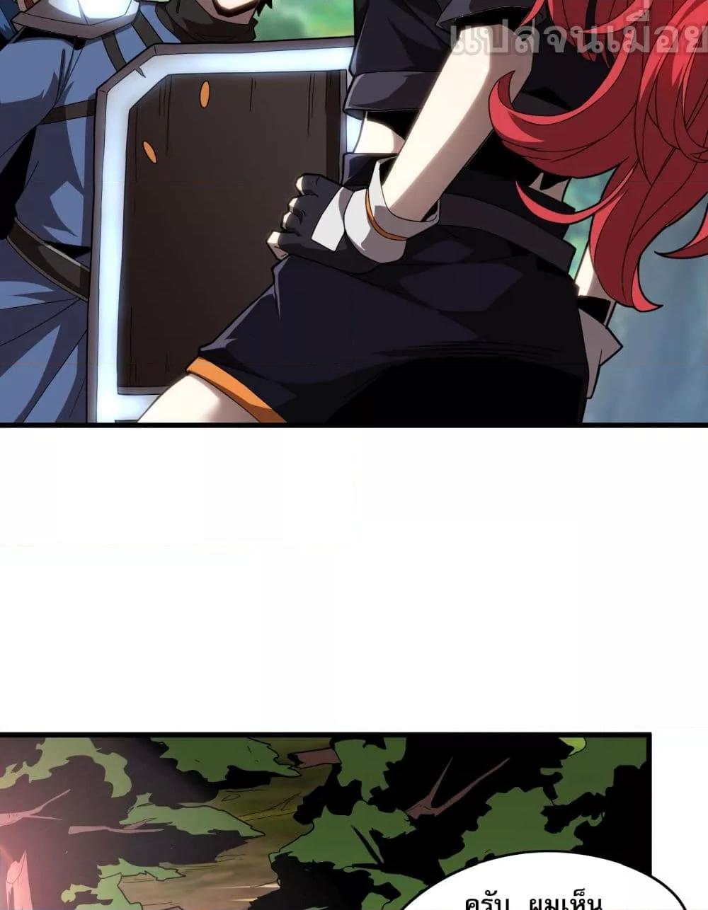 Manga-lc-com อ่านมังงะ อ่านการ์ตูน ออนไลน์ ฟรี ยุคแห่งการเปลี่ ตอนที่ 1 2 3 4 5 6 7 8 9 10 11 12 13 14 ฟรี ไม่มีโฆษณา Manga-lc - อ่าน มังงะ อ่าน การ์ตูน ออนไลน์ อ่านมังงะ ฟรี