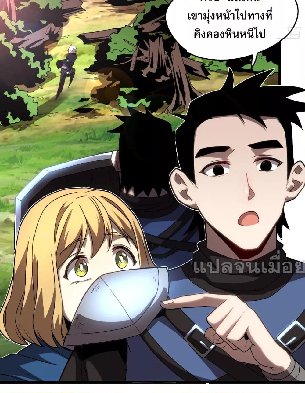 Manga-lc-com อ่านมังงะ อ่านการ์ตูน ออนไลน์ ฟรี ยุคแห่งการเปลี่ ตอนที่ 1 2 3 4 5 6 7 8 9 10 11 12 13 14 ฟรี ไม่มีโฆษณา Manga-lc - อ่าน มังงะ อ่าน การ์ตูน ออนไลน์ อ่านมังงะ ฟรี