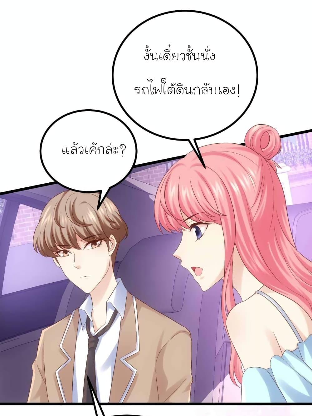 Manga-lc-com อ่านมังงะ อ่านการ์ตูน ออนไลน์ ฟรี My Beautiful Time With You ตอนที่ 1 2 3 4 5 6 7 8 9 10 11 12 13 14 ฟรี ไม่มีโฆษณา Manga-lc - อ่าน มังงะ อ่าน การ์ตูน ออนไลน์ อ่านมังงะ ฟรี