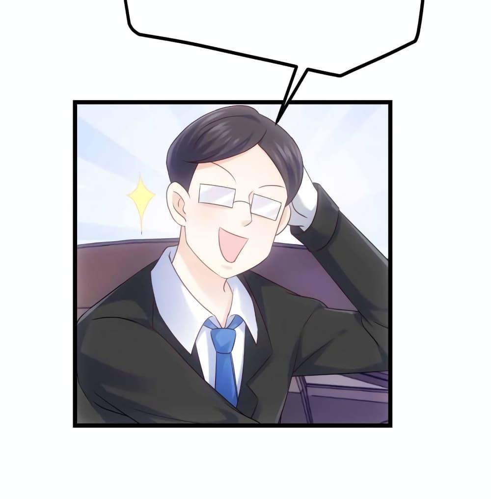 Manga-lc-com อ่านมังงะ อ่านการ์ตูน ออนไลน์ ฟรี My Beautiful Time With You ตอนที่ 1 2 3 4 5 6 7 8 9 10 11 12 13 14 ฟรี ไม่มีโฆษณา Manga-lc - อ่าน มังงะ อ่าน การ์ตูน ออนไลน์ อ่านมังงะ ฟรี