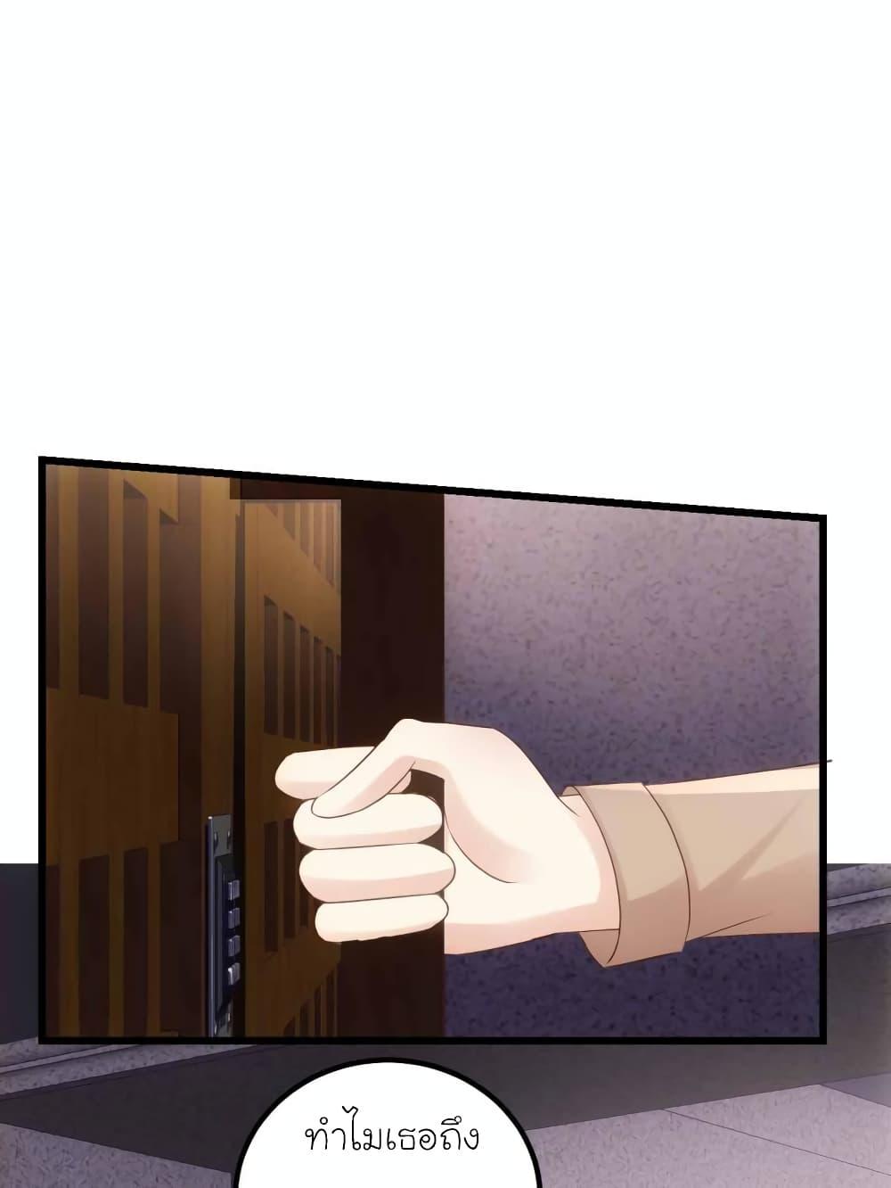 Manga-lc-com อ่านมังงะ อ่านการ์ตูน ออนไลน์ ฟรี My Beautiful Time With You ตอนที่ 1 2 3 4 5 6 7 8 9 10 11 12 13 14 ฟรี ไม่มีโฆษณา Manga-lc - อ่าน มังงะ อ่าน การ์ตูน ออนไลน์ อ่านมังงะ ฟรี