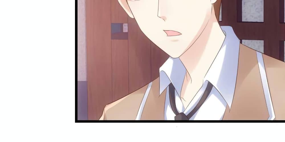 Manga-lc-com อ่านมังงะ อ่านการ์ตูน ออนไลน์ ฟรี My Beautiful Time With You ตอนที่ 1 2 3 4 5 6 7 8 9 10 11 12 13 14 ฟรี ไม่มีโฆษณา Manga-lc - อ่าน มังงะ อ่าน การ์ตูน ออนไลน์ อ่านมังงะ ฟรี