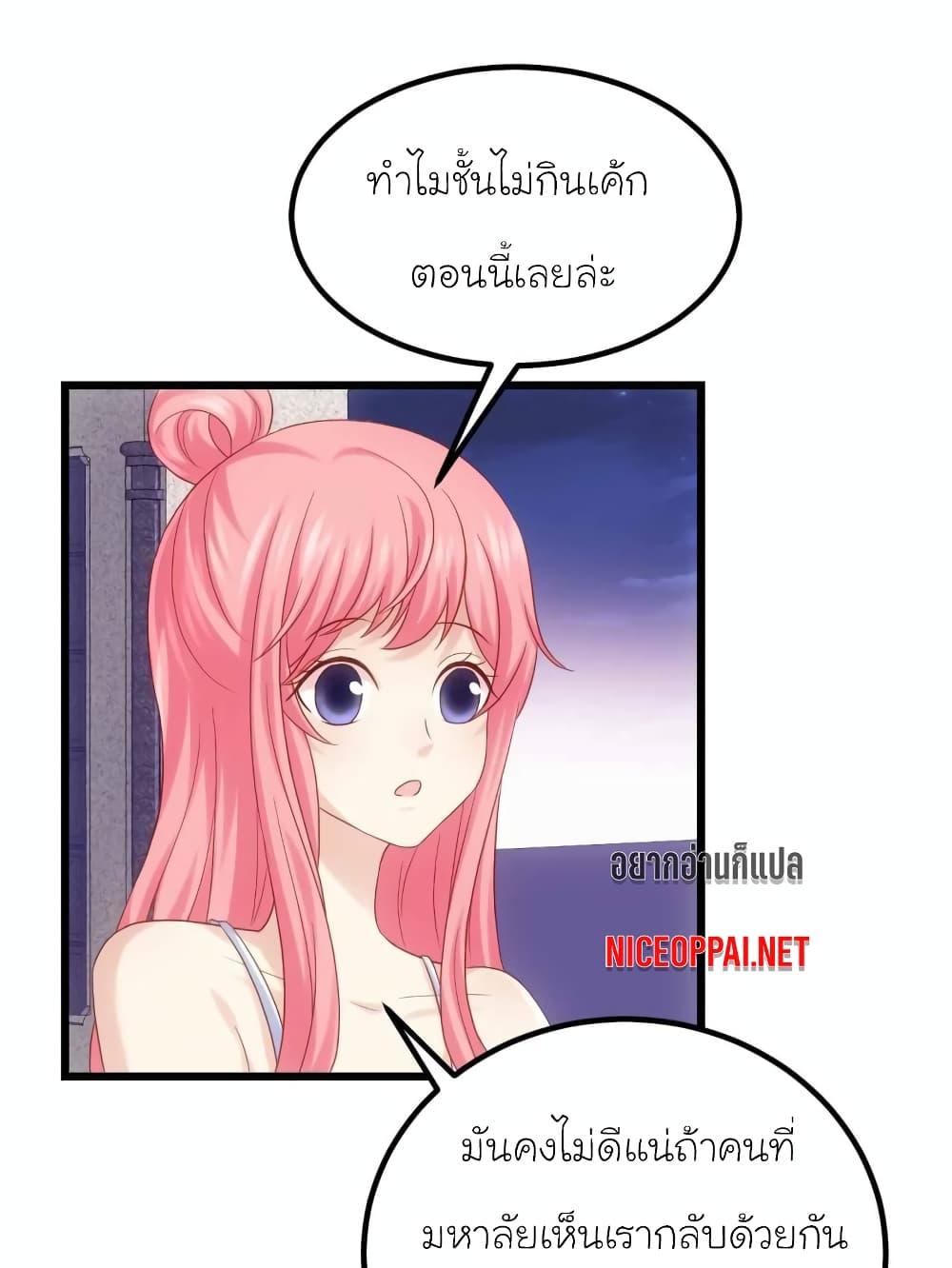 Manga-lc-com อ่านมังงะ อ่านการ์ตูน ออนไลน์ ฟรี My Beautiful Time With You ตอนที่ 1 2 3 4 5 6 7 8 9 10 11 12 13 14 ฟรี ไม่มีโฆษณา Manga-lc - อ่าน มังงะ อ่าน การ์ตูน ออนไลน์ อ่านมังงะ ฟรี