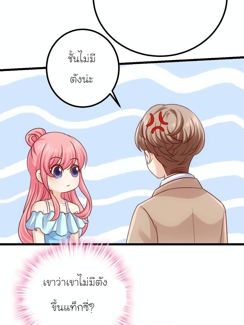 Manga-lc-com อ่านมังงะ อ่านการ์ตูน ออนไลน์ ฟรี My Beautiful Time With You ตอนที่ 1 2 3 4 5 6 7 8 9 10 11 12 13 14 ฟรี ไม่มีโฆษณา Manga-lc - อ่าน มังงะ อ่าน การ์ตูน ออนไลน์ อ่านมังงะ ฟรี