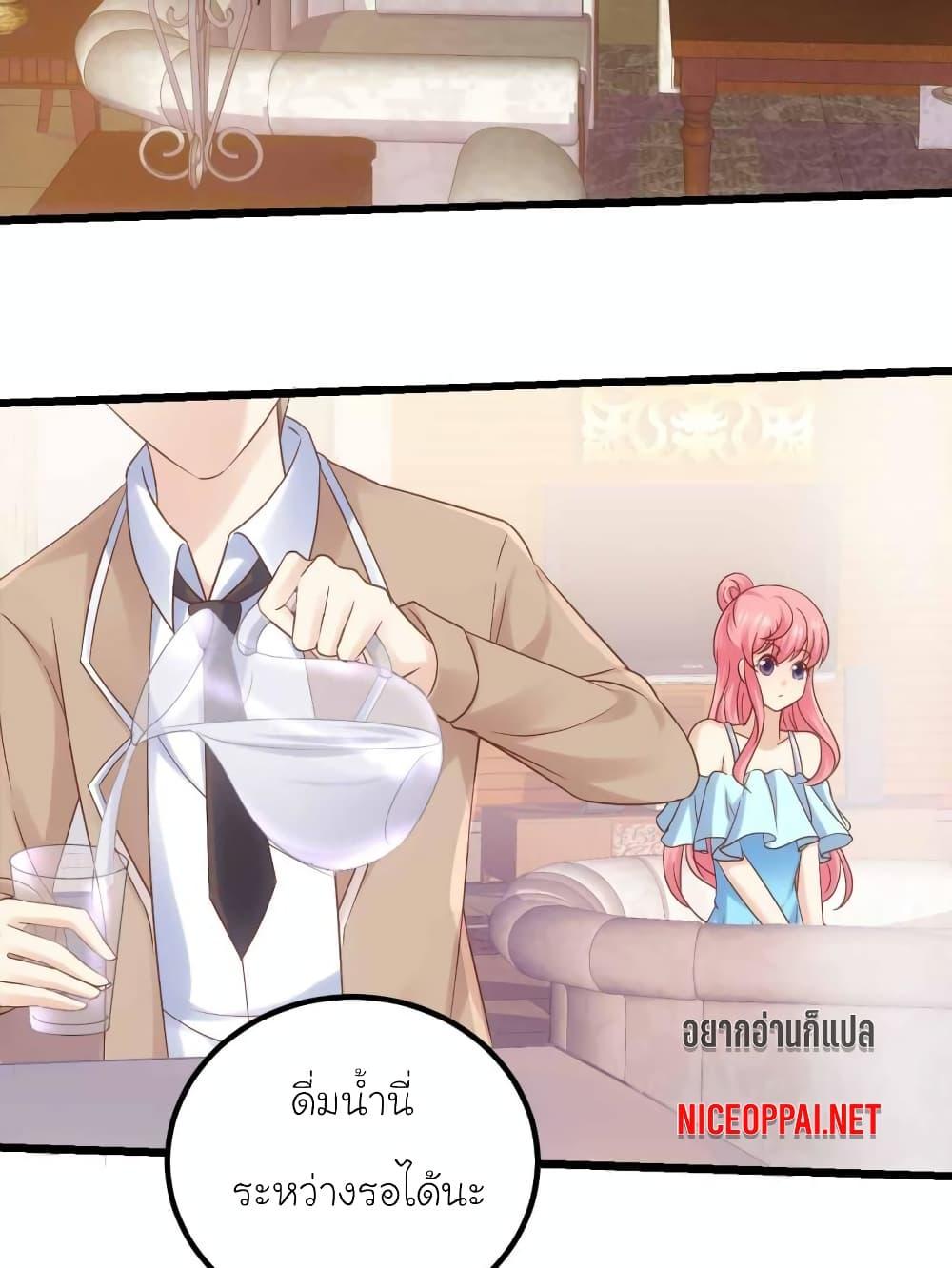Manga-lc-com อ่านมังงะ อ่านการ์ตูน ออนไลน์ ฟรี My Beautiful Time With You ตอนที่ 1 2 3 4 5 6 7 8 9 10 11 12 13 14 ฟรี ไม่มีโฆษณา Manga-lc - อ่าน มังงะ อ่าน การ์ตูน ออนไลน์ อ่านมังงะ ฟรี