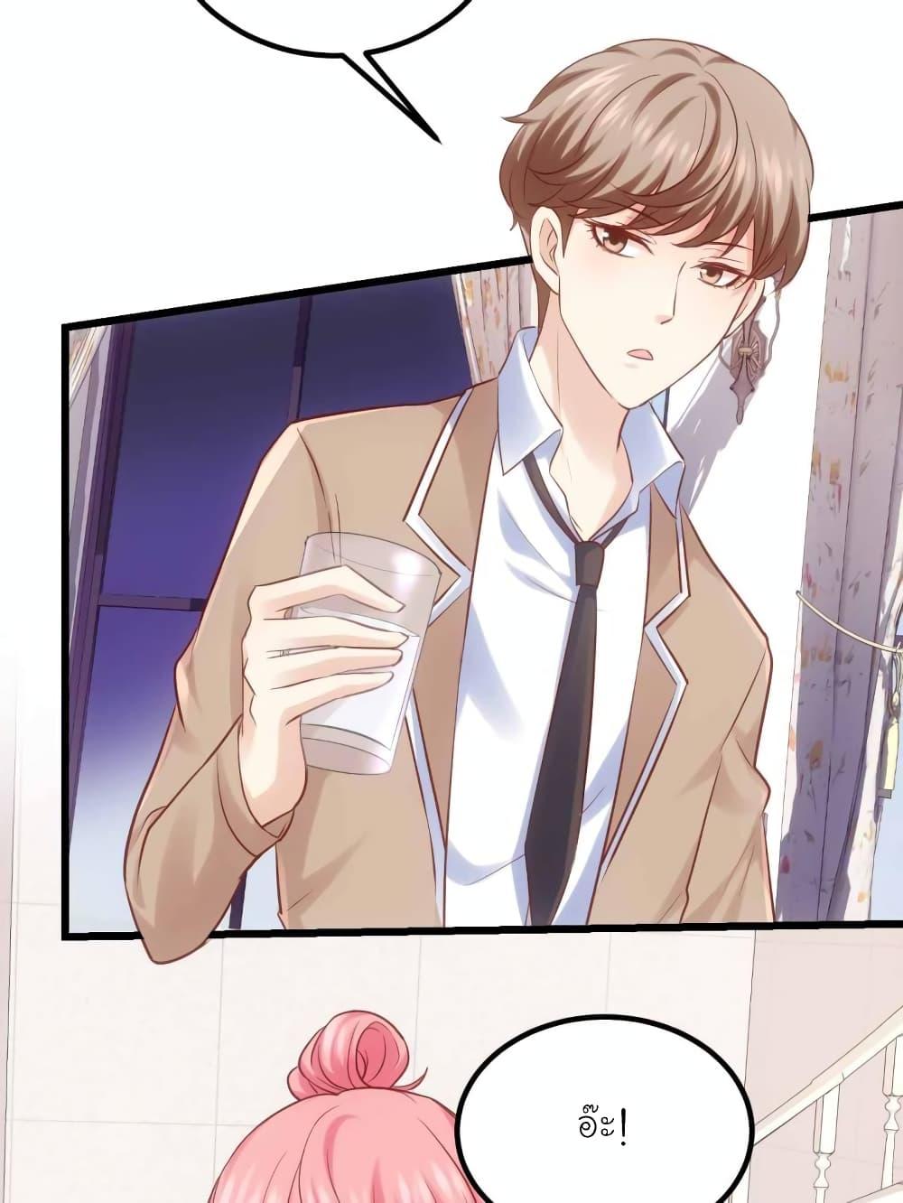 Manga-lc-com อ่านมังงะ อ่านการ์ตูน ออนไลน์ ฟรี My Beautiful Time With You ตอนที่ 1 2 3 4 5 6 7 8 9 10 11 12 13 14 ฟรี ไม่มีโฆษณา Manga-lc - อ่าน มังงะ อ่าน การ์ตูน ออนไลน์ อ่านมังงะ ฟรี