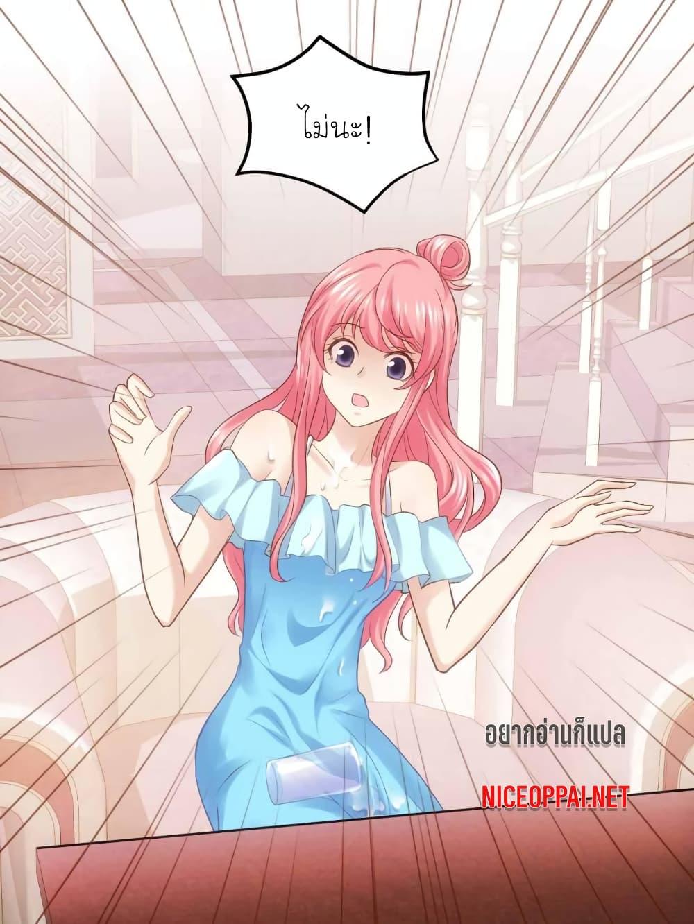 Manga-lc-com อ่านมังงะ อ่านการ์ตูน ออนไลน์ ฟรี My Beautiful Time With You ตอนที่ 1 2 3 4 5 6 7 8 9 10 11 12 13 14 ฟรี ไม่มีโฆษณา Manga-lc - อ่าน มังงะ อ่าน การ์ตูน ออนไลน์ อ่านมังงะ ฟรี