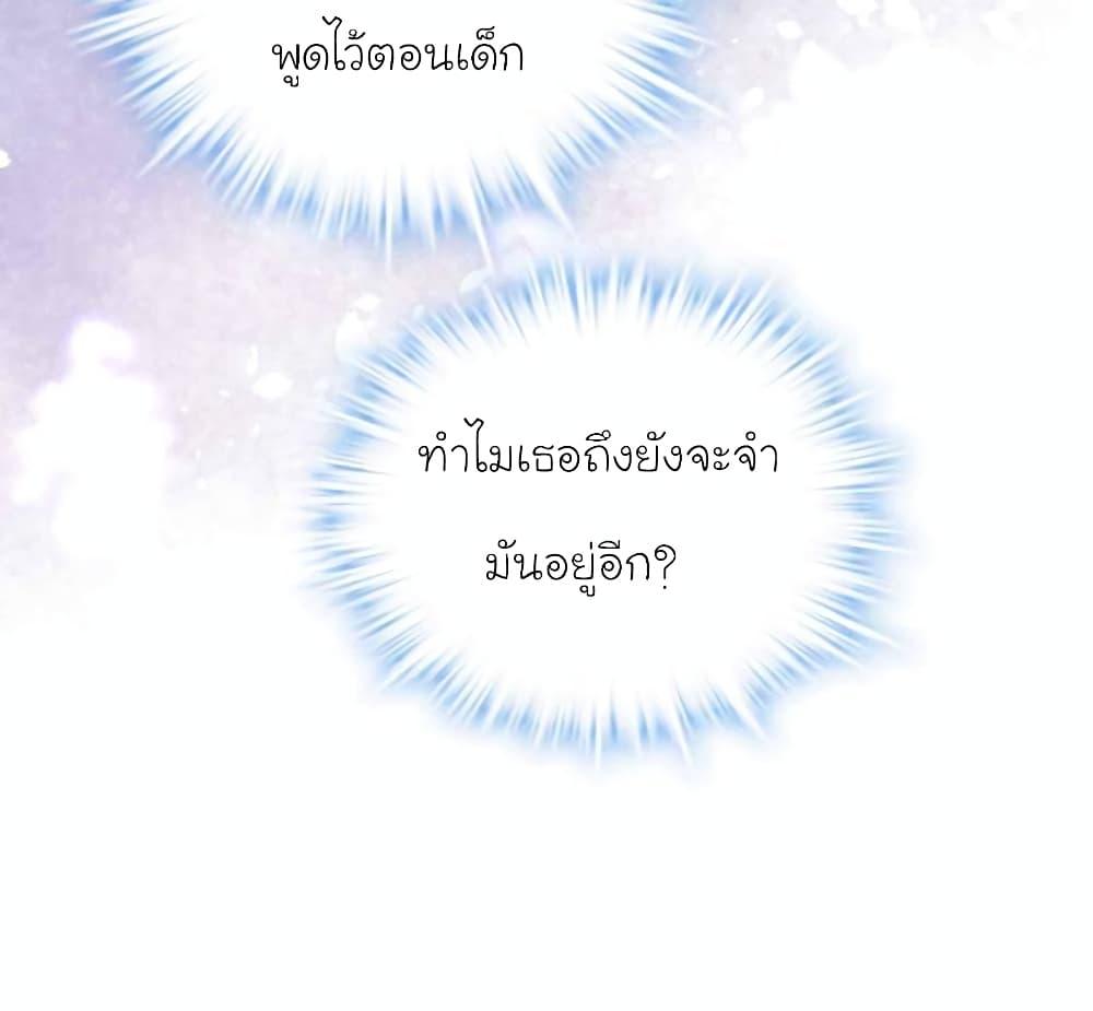 Manga-lc-com อ่านมังงะ อ่านการ์ตูน ออนไลน์ ฟรี My Beautiful Time With You ตอนที่ 1 2 3 4 5 6 7 8 9 10 11 12 13 14 ฟรี ไม่มีโฆษณา Manga-lc - อ่าน มังงะ อ่าน การ์ตูน ออนไลน์ อ่านมังงะ ฟรี