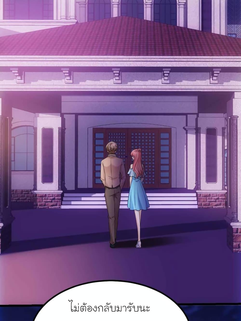 Manga-lc-com อ่านมังงะ อ่านการ์ตูน ออนไลน์ ฟรี My Beautiful Time With You ตอนที่ 1 2 3 4 5 6 7 8 9 10 11 12 13 14 ฟรี ไม่มีโฆษณา Manga-lc - อ่าน มังงะ อ่าน การ์ตูน ออนไลน์ อ่านมังงะ ฟรี