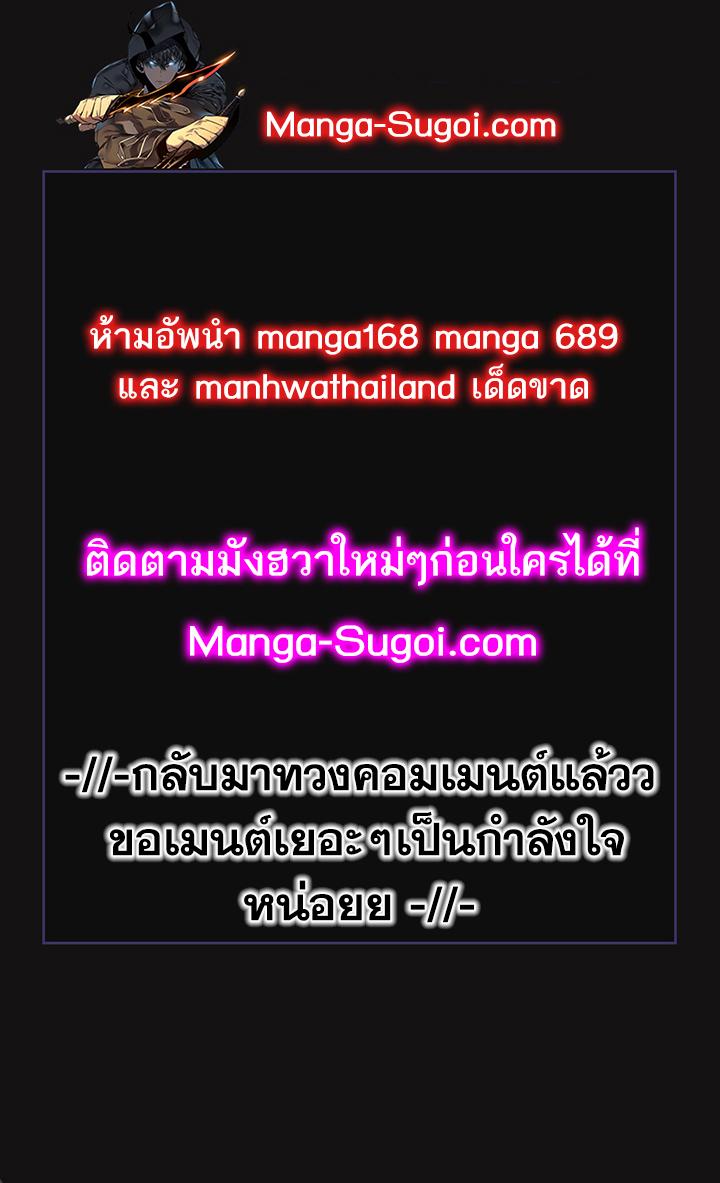 Manga-lc-com อ่านมังงะ อ่านการ์ตูน ออนไลน์ ฟรี Return of the Crazy Demon ตอนที่ 1 2 3 4 5 6 7 8 9 10 11 12 13 14 ฟรี ไม่มีโฆษณา Manga-lc - อ่าน มังงะ อ่าน การ์ตูน ออนไลน์ อ่านมังงะ ฟรี