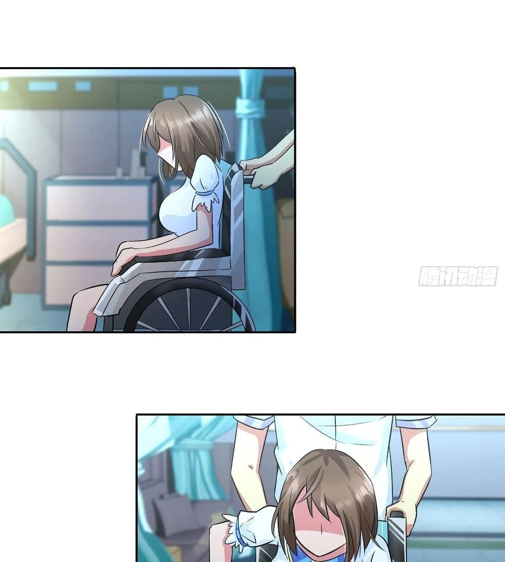Manga-lc-com อ่านมังงะ อ่านการ์ตูน ออนไลน์ ฟรี I Am A God of Medicine ตอนที่ 1 2 3 4 5 6 7 8 9 10 11 12 13 14 ฟรี ไม่มีโฆษณา Manga-lc - อ่าน มังงะ อ่าน การ์ตูน ออนไลน์ อ่านมังงะ ฟรี