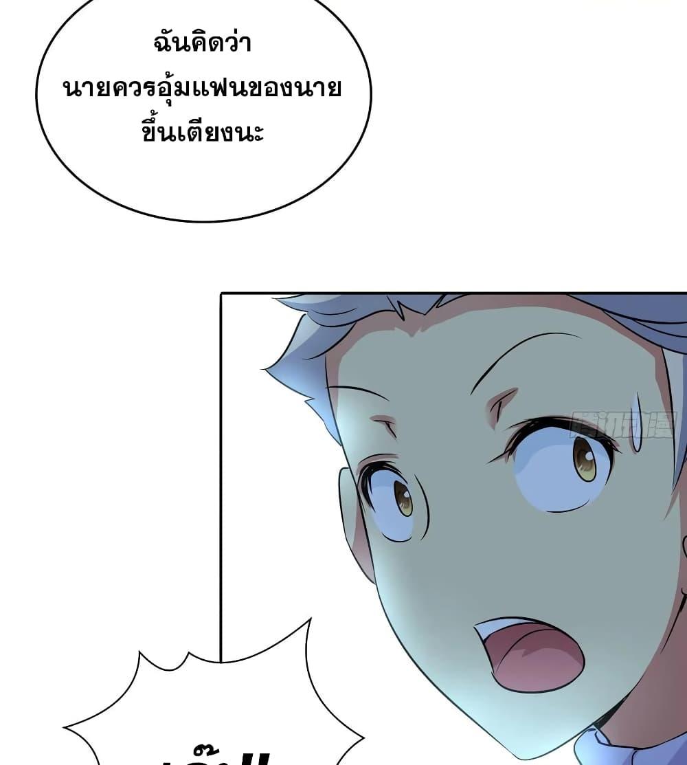Manga-lc-com อ่านมังงะ อ่านการ์ตูน ออนไลน์ ฟรี I Am A God of Medicine ตอนที่ 1 2 3 4 5 6 7 8 9 10 11 12 13 14 ฟรี ไม่มีโฆษณา Manga-lc - อ่าน มังงะ อ่าน การ์ตูน ออนไลน์ อ่านมังงะ ฟรี
