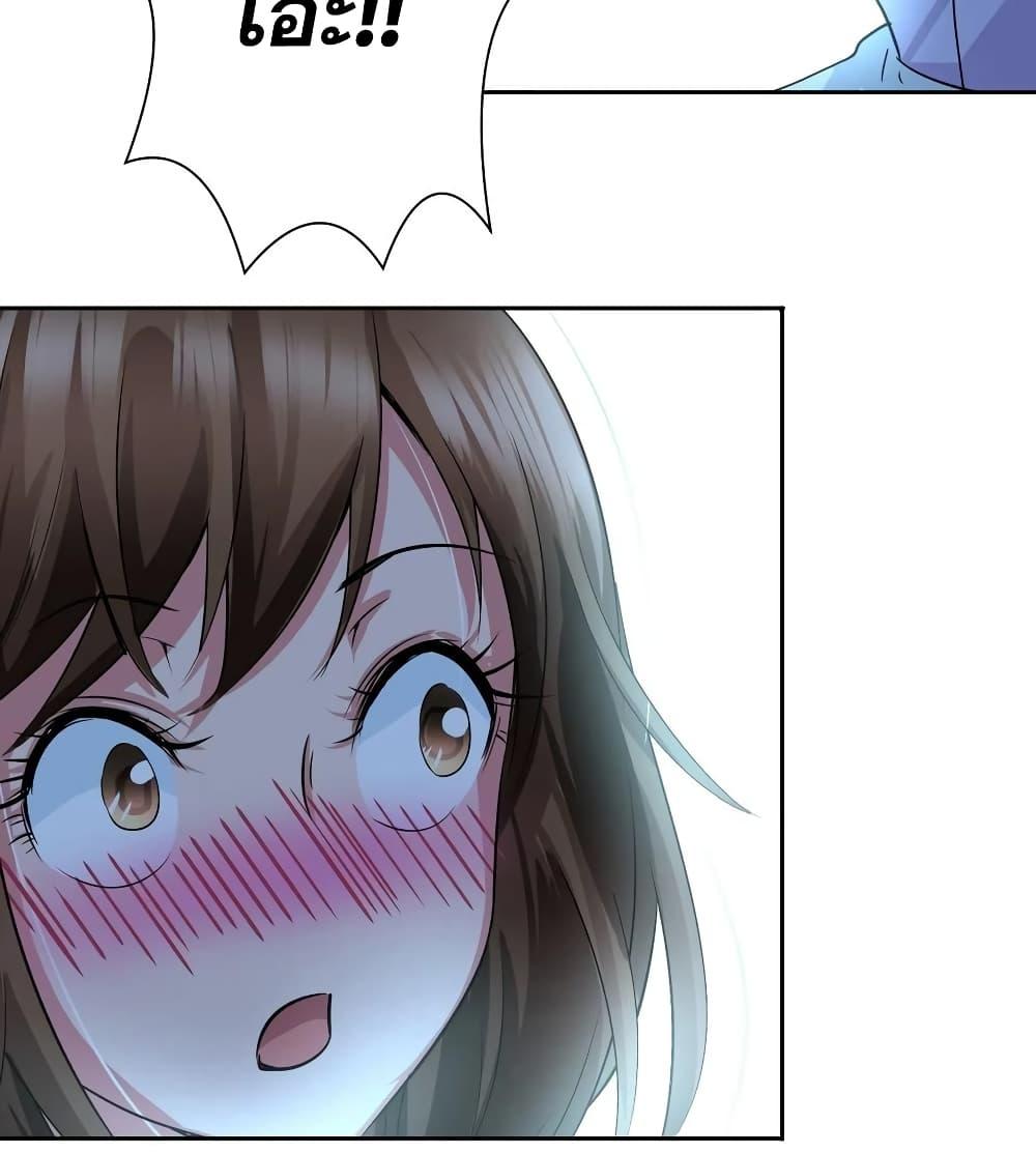 Manga-lc-com อ่านมังงะ อ่านการ์ตูน ออนไลน์ ฟรี I Am A God of Medicine ตอนที่ 1 2 3 4 5 6 7 8 9 10 11 12 13 14 ฟรี ไม่มีโฆษณา Manga-lc - อ่าน มังงะ อ่าน การ์ตูน ออนไลน์ อ่านมังงะ ฟรี