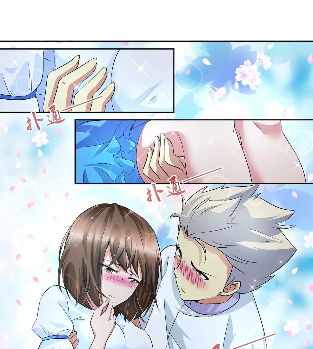 Manga-lc-com อ่านมังงะ อ่านการ์ตูน ออนไลน์ ฟรี I Am A God of Medicine ตอนที่ 1 2 3 4 5 6 7 8 9 10 11 12 13 14 ฟรี ไม่มีโฆษณา Manga-lc - อ่าน มังงะ อ่าน การ์ตูน ออนไลน์ อ่านมังงะ ฟรี
