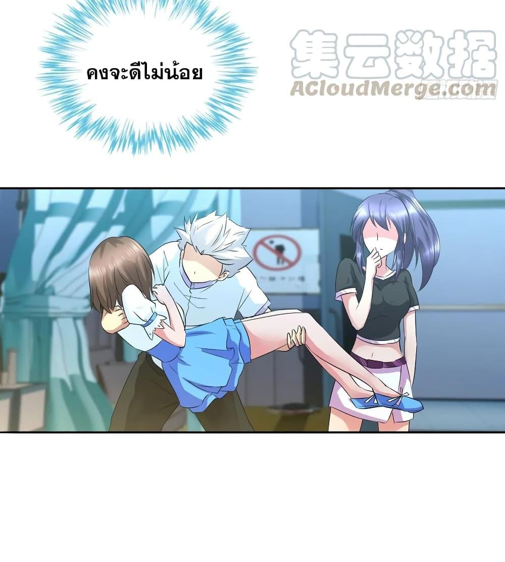 Manga-lc-com อ่านมังงะ อ่านการ์ตูน ออนไลน์ ฟรี I Am A God of Medicine ตอนที่ 1 2 3 4 5 6 7 8 9 10 11 12 13 14 ฟรี ไม่มีโฆษณา Manga-lc - อ่าน มังงะ อ่าน การ์ตูน ออนไลน์ อ่านมังงะ ฟรี