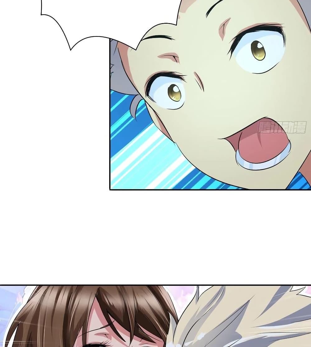 Manga-lc-com อ่านมังงะ อ่านการ์ตูน ออนไลน์ ฟรี I Am A God of Medicine ตอนที่ 1 2 3 4 5 6 7 8 9 10 11 12 13 14 ฟรี ไม่มีโฆษณา Manga-lc - อ่าน มังงะ อ่าน การ์ตูน ออนไลน์ อ่านมังงะ ฟรี