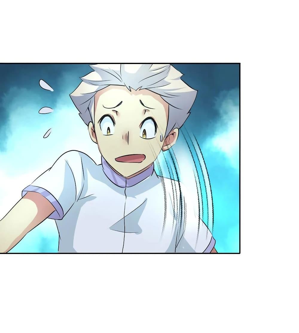 Manga-lc-com อ่านมังงะ อ่านการ์ตูน ออนไลน์ ฟรี I Am A God of Medicine ตอนที่ 1 2 3 4 5 6 7 8 9 10 11 12 13 14 ฟรี ไม่มีโฆษณา Manga-lc - อ่าน มังงะ อ่าน การ์ตูน ออนไลน์ อ่านมังงะ ฟรี