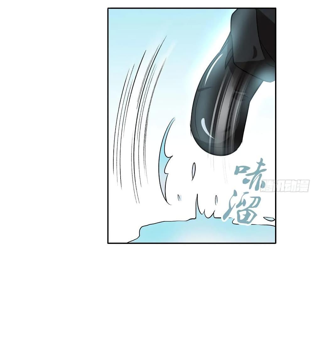 Manga-lc-com อ่านมังงะ อ่านการ์ตูน ออนไลน์ ฟรี I Am A God of Medicine ตอนที่ 1 2 3 4 5 6 7 8 9 10 11 12 13 14 ฟรี ไม่มีโฆษณา Manga-lc - อ่าน มังงะ อ่าน การ์ตูน ออนไลน์ อ่านมังงะ ฟรี