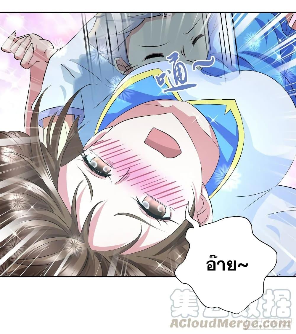 Manga-lc-com อ่านมังงะ อ่านการ์ตูน ออนไลน์ ฟรี I Am A God of Medicine ตอนที่ 1 2 3 4 5 6 7 8 9 10 11 12 13 14 ฟรี ไม่มีโฆษณา Manga-lc - อ่าน มังงะ อ่าน การ์ตูน ออนไลน์ อ่านมังงะ ฟรี