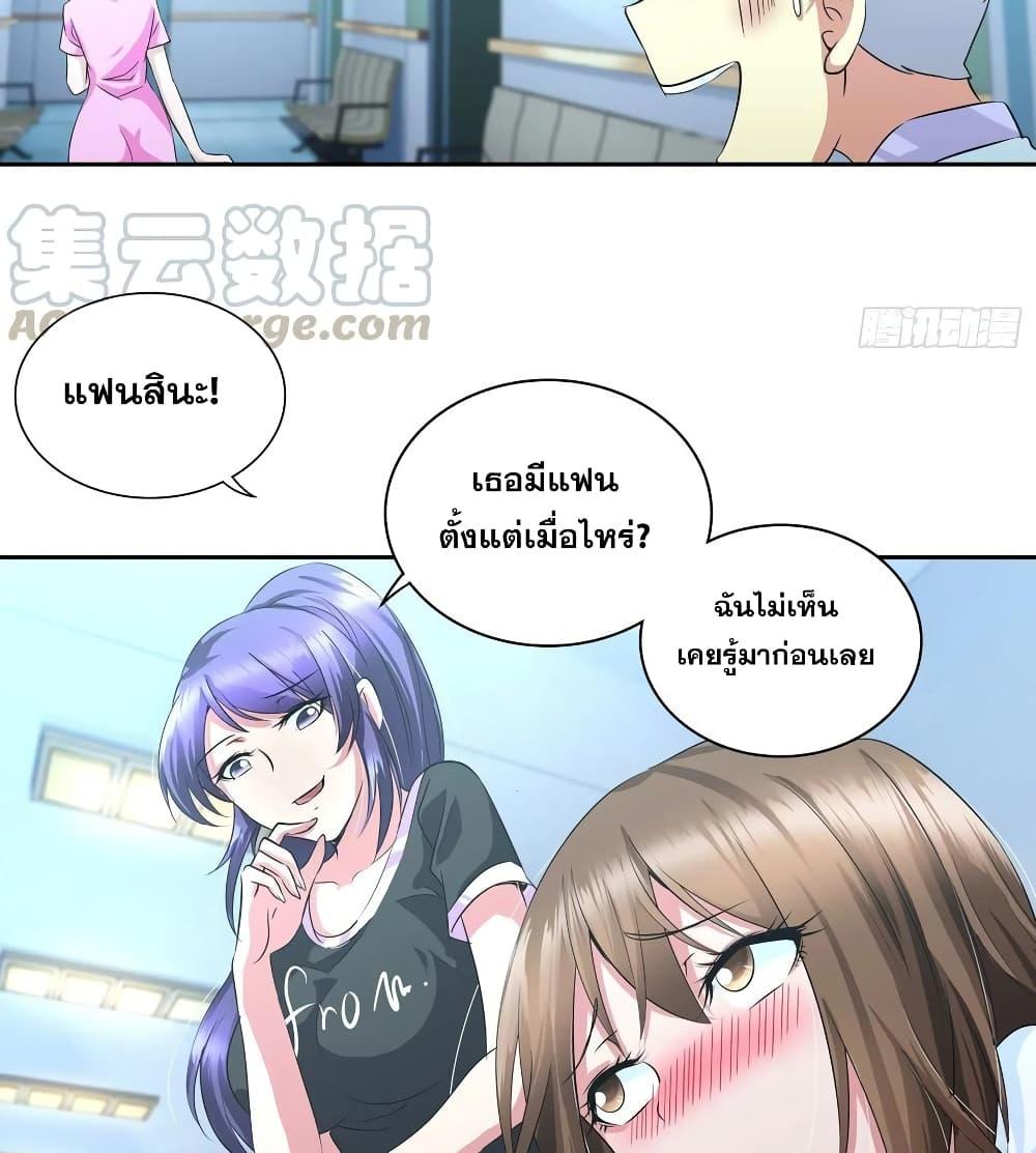 Manga-lc-com อ่านมังงะ อ่านการ์ตูน ออนไลน์ ฟรี I Am A God of Medicine ตอนที่ 1 2 3 4 5 6 7 8 9 10 11 12 13 14 ฟรี ไม่มีโฆษณา Manga-lc - อ่าน มังงะ อ่าน การ์ตูน ออนไลน์ อ่านมังงะ ฟรี