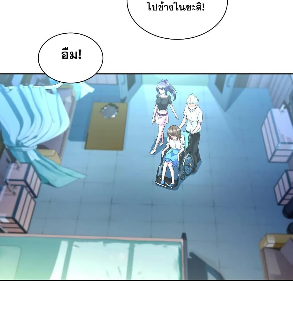 Manga-lc-com อ่านมังงะ อ่านการ์ตูน ออนไลน์ ฟรี I Am A God of Medicine ตอนที่ 1 2 3 4 5 6 7 8 9 10 11 12 13 14 ฟรี ไม่มีโฆษณา Manga-lc - อ่าน มังงะ อ่าน การ์ตูน ออนไลน์ อ่านมังงะ ฟรี