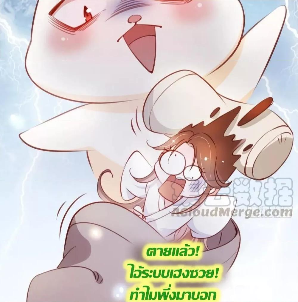 Manga-lc-com อ่านมังงะ อ่านการ์ตูน ออนไลน์ ฟรี SheBecamethe ตอนที่ 1 2 3 4 5 6 7 8 9 10 11 12 13 14 ฟรี ไม่มีโฆษณา Manga-lc - อ่าน มังงะ อ่าน การ์ตูน ออนไลน์ อ่านมังงะ ฟรี