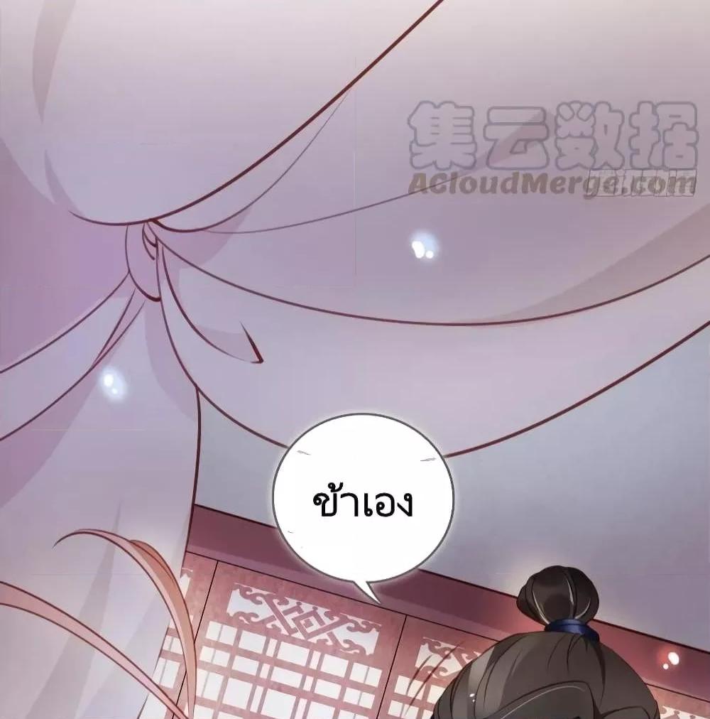 Manga-lc-com อ่านมังงะ อ่านการ์ตูน ออนไลน์ ฟรี SheBecamethe ตอนที่ 1 2 3 4 5 6 7 8 9 10 11 12 13 14 ฟรี ไม่มีโฆษณา Manga-lc - อ่าน มังงะ อ่าน การ์ตูน ออนไลน์ อ่านมังงะ ฟรี