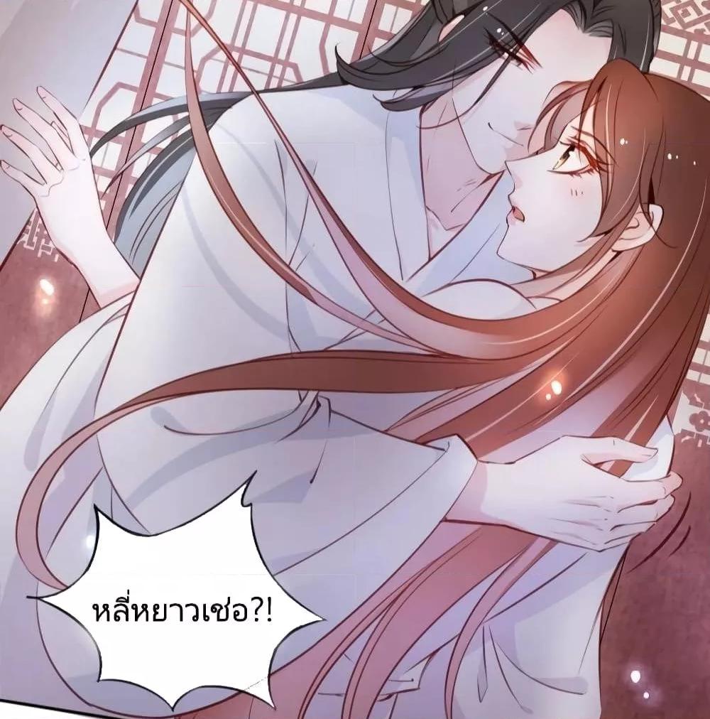 Manga-lc-com อ่านมังงะ อ่านการ์ตูน ออนไลน์ ฟรี SheBecamethe ตอนที่ 1 2 3 4 5 6 7 8 9 10 11 12 13 14 ฟรี ไม่มีโฆษณา Manga-lc - อ่าน มังงะ อ่าน การ์ตูน ออนไลน์ อ่านมังงะ ฟรี