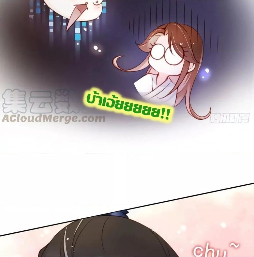 Manga-lc-com อ่านมังงะ อ่านการ์ตูน ออนไลน์ ฟรี SheBecamethe ตอนที่ 1 2 3 4 5 6 7 8 9 10 11 12 13 14 ฟรี ไม่มีโฆษณา Manga-lc - อ่าน มังงะ อ่าน การ์ตูน ออนไลน์ อ่านมังงะ ฟรี