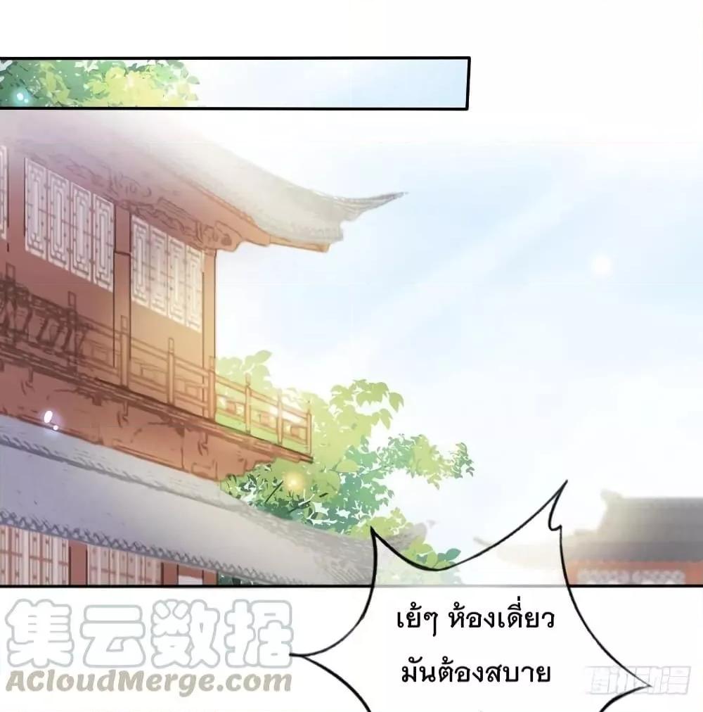 Manga-lc-com อ่านมังงะ อ่านการ์ตูน ออนไลน์ ฟรี SheBecamethe ตอนที่ 1 2 3 4 5 6 7 8 9 10 11 12 13 14 ฟรี ไม่มีโฆษณา Manga-lc - อ่าน มังงะ อ่าน การ์ตูน ออนไลน์ อ่านมังงะ ฟรี