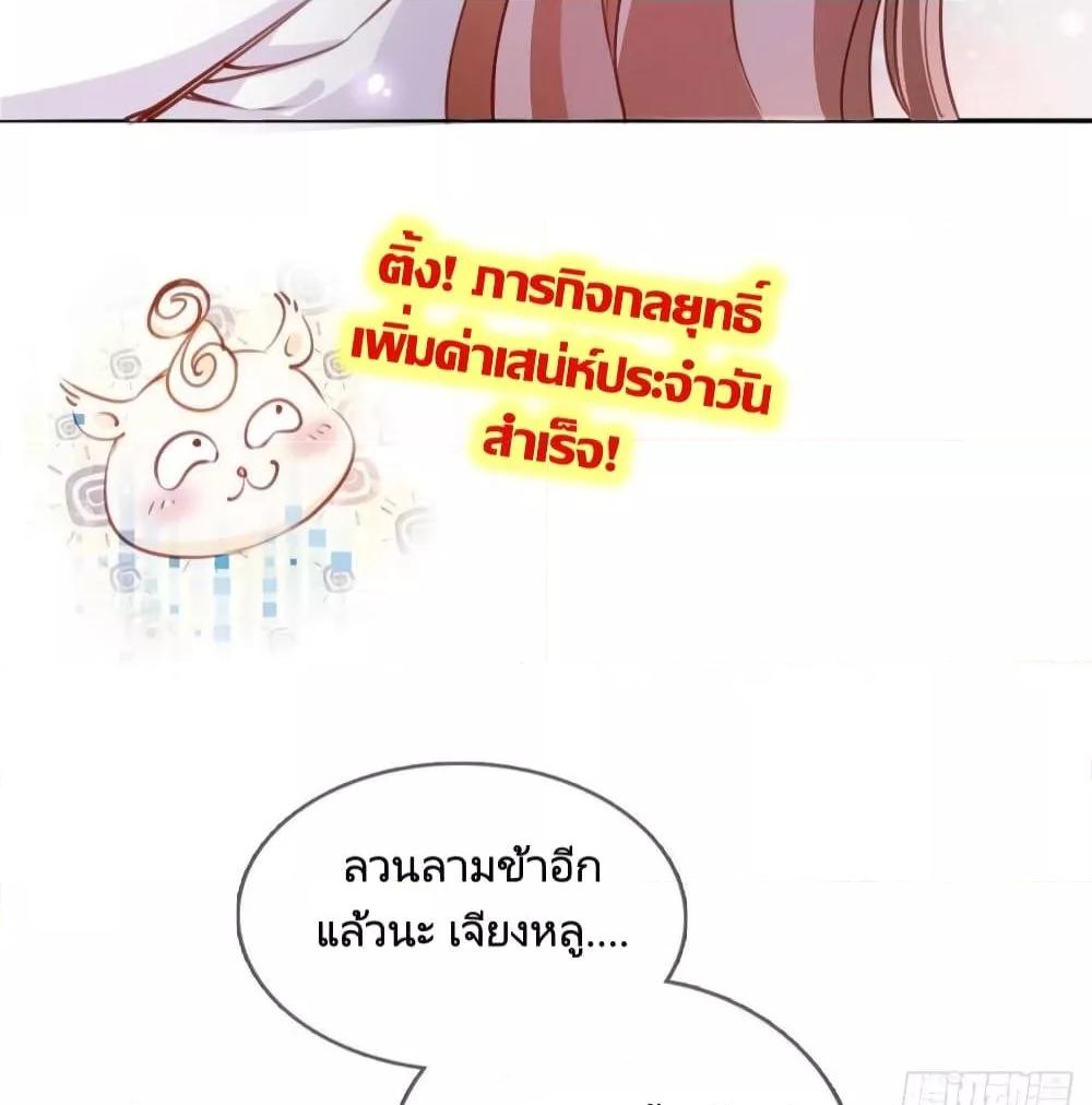 Manga-lc-com อ่านมังงะ อ่านการ์ตูน ออนไลน์ ฟรี SheBecamethe ตอนที่ 1 2 3 4 5 6 7 8 9 10 11 12 13 14 ฟรี ไม่มีโฆษณา Manga-lc - อ่าน มังงะ อ่าน การ์ตูน ออนไลน์ อ่านมังงะ ฟรี