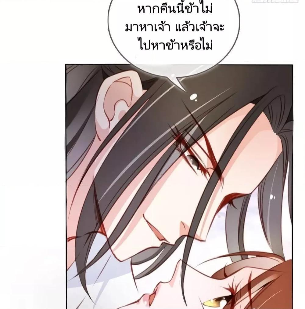 Manga-lc-com อ่านมังงะ อ่านการ์ตูน ออนไลน์ ฟรี SheBecamethe ตอนที่ 1 2 3 4 5 6 7 8 9 10 11 12 13 14 ฟรี ไม่มีโฆษณา Manga-lc - อ่าน มังงะ อ่าน การ์ตูน ออนไลน์ อ่านมังงะ ฟรี