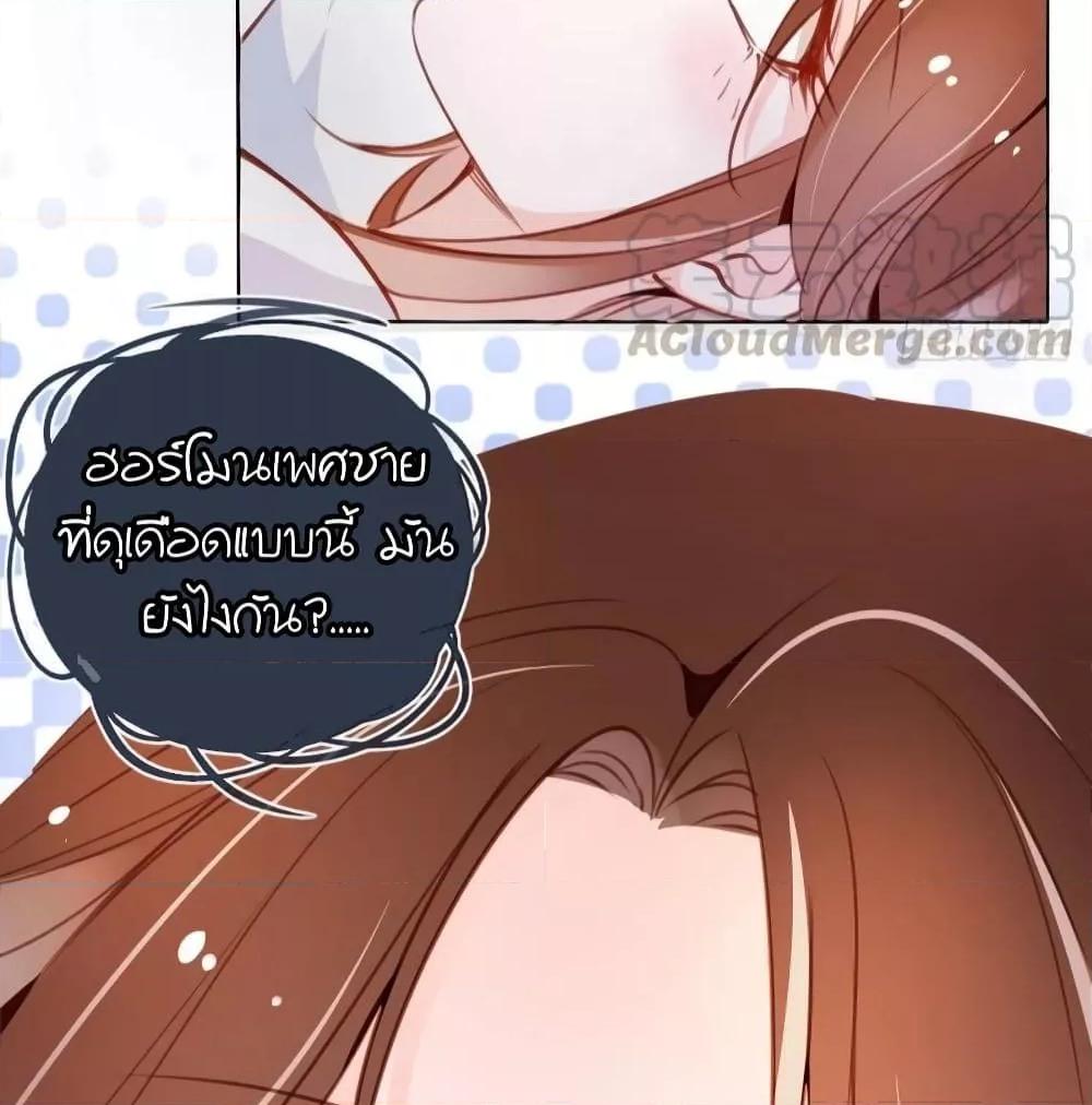 Manga-lc-com อ่านมังงะ อ่านการ์ตูน ออนไลน์ ฟรี SheBecamethe ตอนที่ 1 2 3 4 5 6 7 8 9 10 11 12 13 14 ฟรี ไม่มีโฆษณา Manga-lc - อ่าน มังงะ อ่าน การ์ตูน ออนไลน์ อ่านมังงะ ฟรี