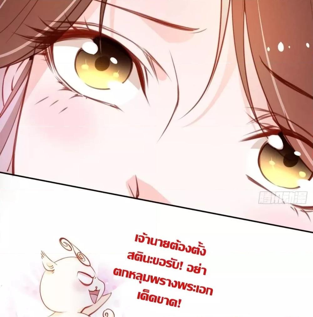 Manga-lc-com อ่านมังงะ อ่านการ์ตูน ออนไลน์ ฟรี SheBecamethe ตอนที่ 1 2 3 4 5 6 7 8 9 10 11 12 13 14 ฟรี ไม่มีโฆษณา Manga-lc - อ่าน มังงะ อ่าน การ์ตูน ออนไลน์ อ่านมังงะ ฟรี