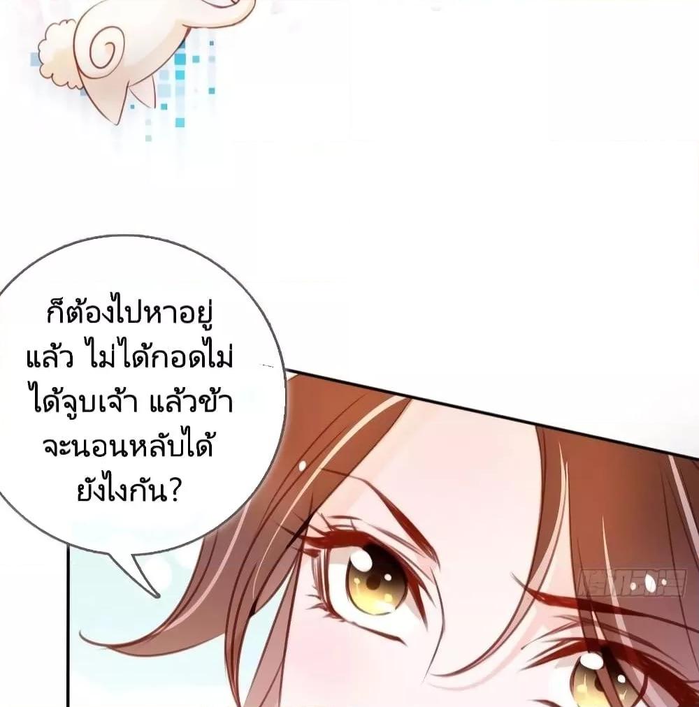 Manga-lc-com อ่านมังงะ อ่านการ์ตูน ออนไลน์ ฟรี SheBecamethe ตอนที่ 1 2 3 4 5 6 7 8 9 10 11 12 13 14 ฟรี ไม่มีโฆษณา Manga-lc - อ่าน มังงะ อ่าน การ์ตูน ออนไลน์ อ่านมังงะ ฟรี