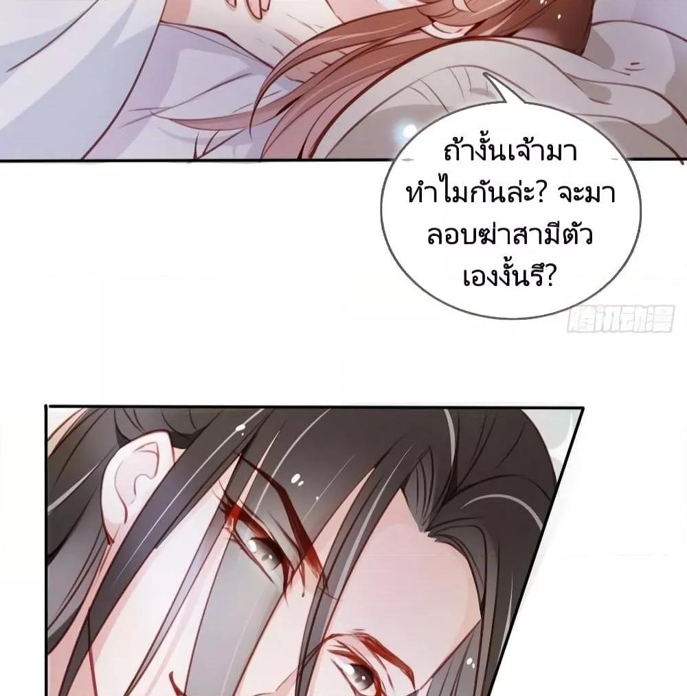 Manga-lc-com อ่านมังงะ อ่านการ์ตูน ออนไลน์ ฟรี SheBecamethe ตอนที่ 1 2 3 4 5 6 7 8 9 10 11 12 13 14 ฟรี ไม่มีโฆษณา Manga-lc - อ่าน มังงะ อ่าน การ์ตูน ออนไลน์ อ่านมังงะ ฟรี