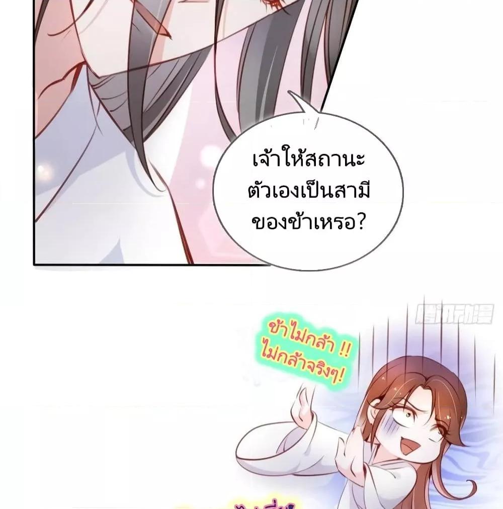 Manga-lc-com อ่านมังงะ อ่านการ์ตูน ออนไลน์ ฟรี SheBecamethe ตอนที่ 1 2 3 4 5 6 7 8 9 10 11 12 13 14 ฟรี ไม่มีโฆษณา Manga-lc - อ่าน มังงะ อ่าน การ์ตูน ออนไลน์ อ่านมังงะ ฟรี
