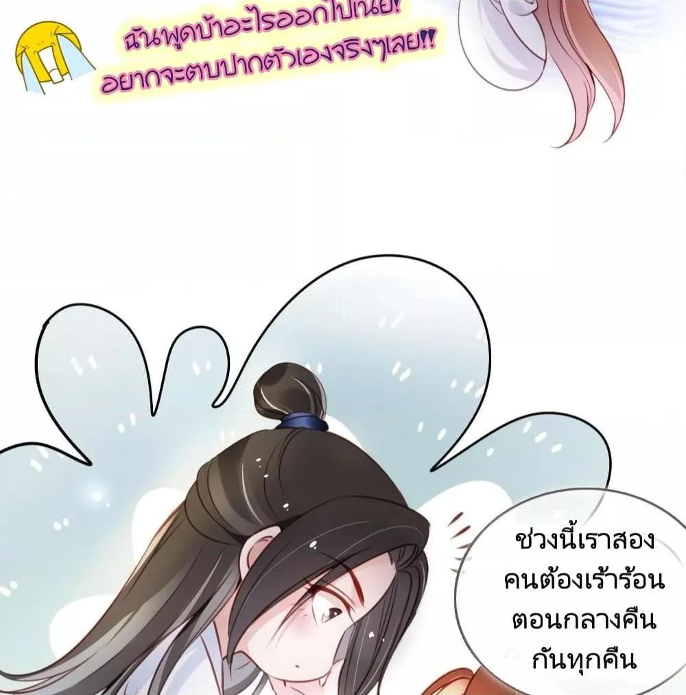 Manga-lc-com อ่านมังงะ อ่านการ์ตูน ออนไลน์ ฟรี SheBecamethe ตอนที่ 1 2 3 4 5 6 7 8 9 10 11 12 13 14 ฟรี ไม่มีโฆษณา Manga-lc - อ่าน มังงะ อ่าน การ์ตูน ออนไลน์ อ่านมังงะ ฟรี