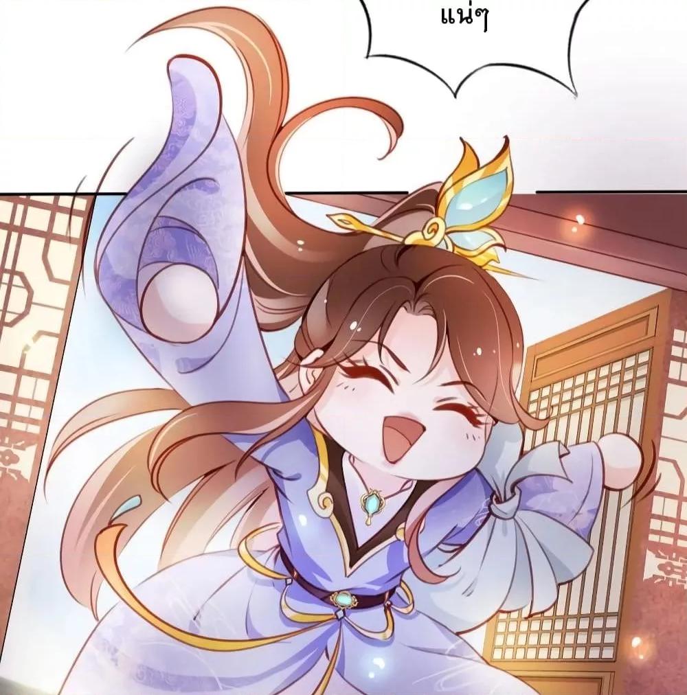Manga-lc-com อ่านมังงะ อ่านการ์ตูน ออนไลน์ ฟรี SheBecamethe ตอนที่ 1 2 3 4 5 6 7 8 9 10 11 12 13 14 ฟรี ไม่มีโฆษณา Manga-lc - อ่าน มังงะ อ่าน การ์ตูน ออนไลน์ อ่านมังงะ ฟรี