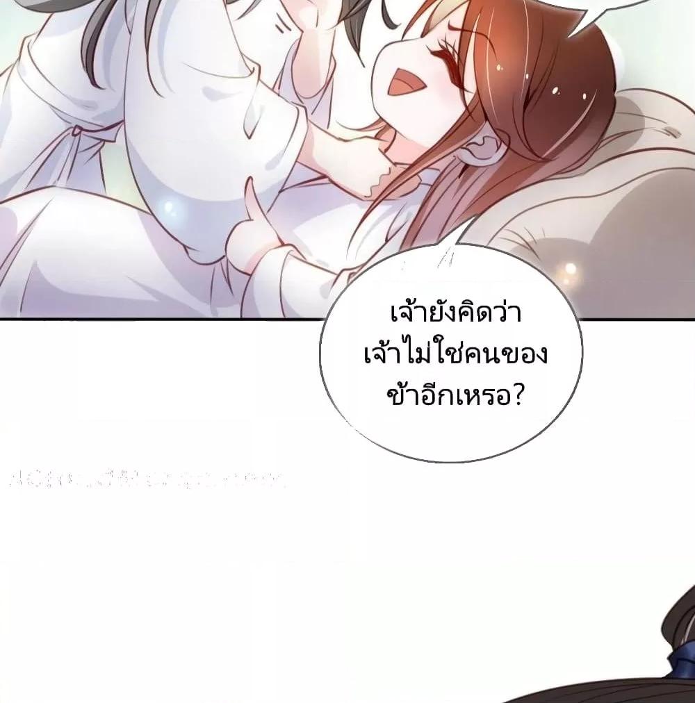 Manga-lc-com อ่านมังงะ อ่านการ์ตูน ออนไลน์ ฟรี SheBecamethe ตอนที่ 1 2 3 4 5 6 7 8 9 10 11 12 13 14 ฟรี ไม่มีโฆษณา Manga-lc - อ่าน มังงะ อ่าน การ์ตูน ออนไลน์ อ่านมังงะ ฟรี