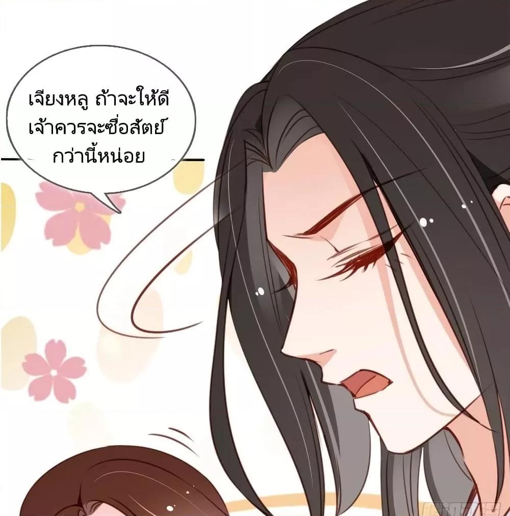 Manga-lc-com อ่านมังงะ อ่านการ์ตูน ออนไลน์ ฟรี SheBecamethe ตอนที่ 1 2 3 4 5 6 7 8 9 10 11 12 13 14 ฟรี ไม่มีโฆษณา Manga-lc - อ่าน มังงะ อ่าน การ์ตูน ออนไลน์ อ่านมังงะ ฟรี