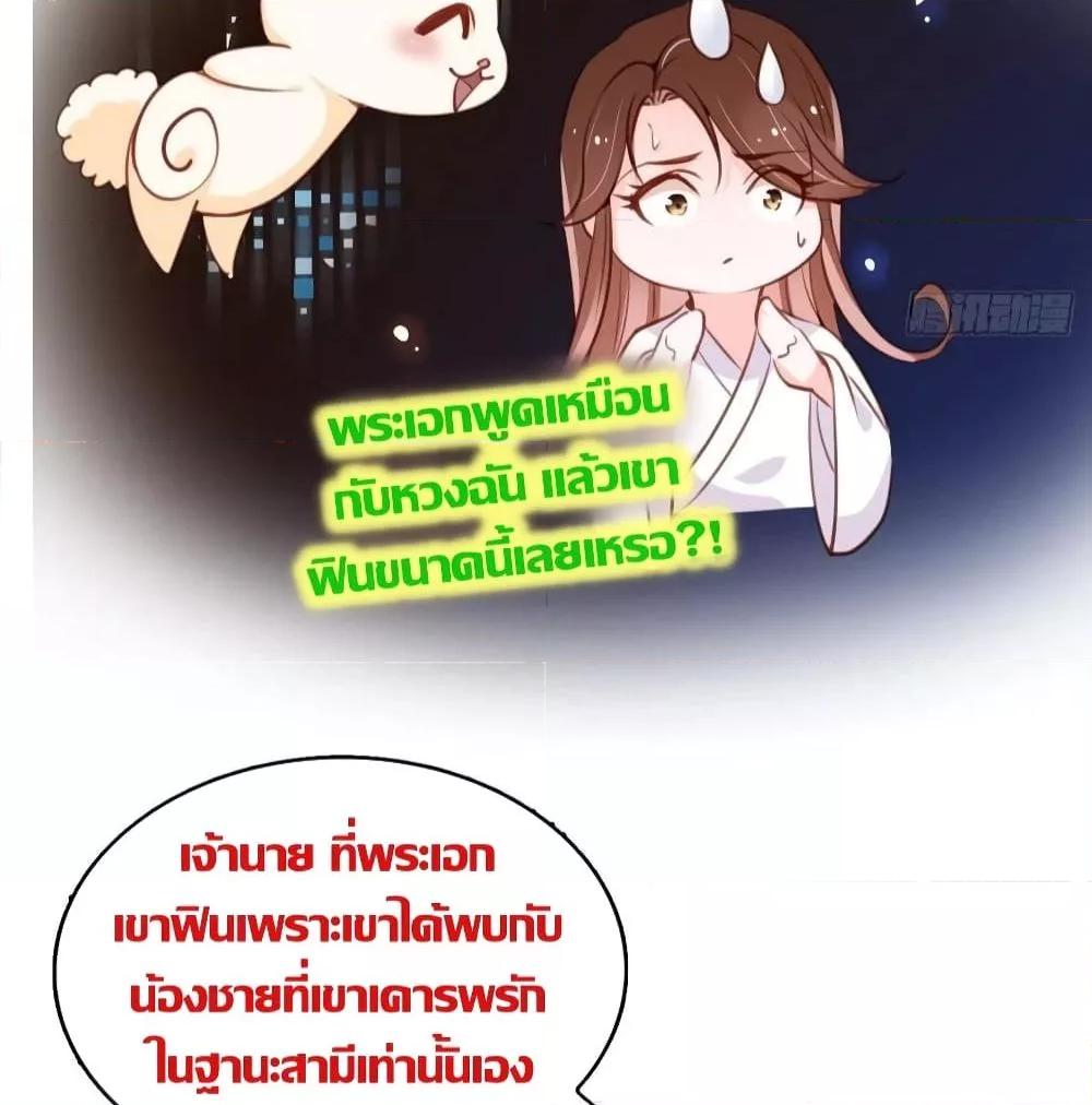 Manga-lc-com อ่านมังงะ อ่านการ์ตูน ออนไลน์ ฟรี SheBecamethe ตอนที่ 1 2 3 4 5 6 7 8 9 10 11 12 13 14 ฟรี ไม่มีโฆษณา Manga-lc - อ่าน มังงะ อ่าน การ์ตูน ออนไลน์ อ่านมังงะ ฟรี