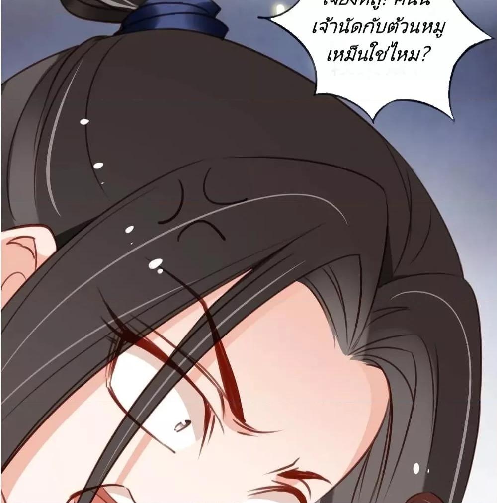 Manga-lc-com อ่านมังงะ อ่านการ์ตูน ออนไลน์ ฟรี SheBecamethe ตอนที่ 1 2 3 4 5 6 7 8 9 10 11 12 13 14 ฟรี ไม่มีโฆษณา Manga-lc - อ่าน มังงะ อ่าน การ์ตูน ออนไลน์ อ่านมังงะ ฟรี