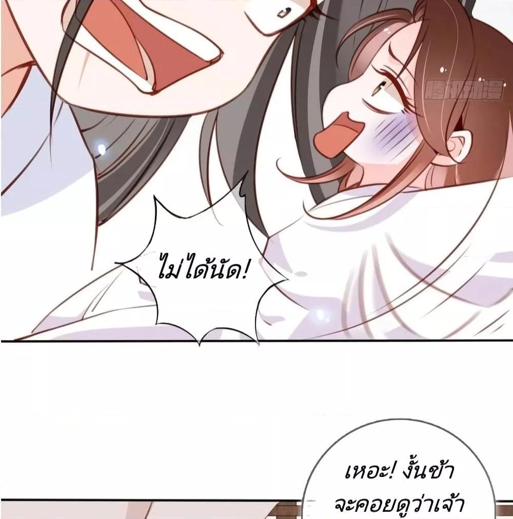 Manga-lc-com อ่านมังงะ อ่านการ์ตูน ออนไลน์ ฟรี SheBecamethe ตอนที่ 1 2 3 4 5 6 7 8 9 10 11 12 13 14 ฟรี ไม่มีโฆษณา Manga-lc - อ่าน มังงะ อ่าน การ์ตูน ออนไลน์ อ่านมังงะ ฟรี