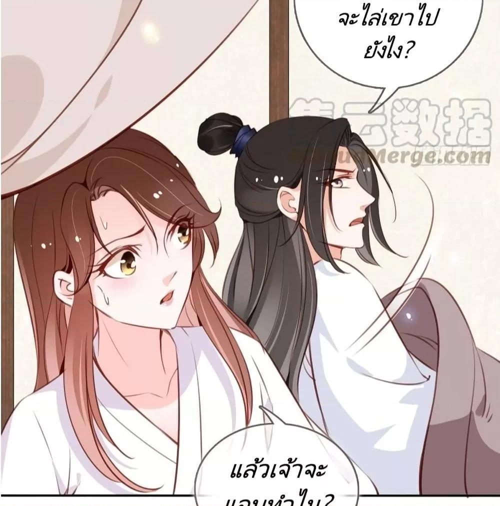 Manga-lc-com อ่านมังงะ อ่านการ์ตูน ออนไลน์ ฟรี SheBecamethe ตอนที่ 1 2 3 4 5 6 7 8 9 10 11 12 13 14 ฟรี ไม่มีโฆษณา Manga-lc - อ่าน มังงะ อ่าน การ์ตูน ออนไลน์ อ่านมังงะ ฟรี