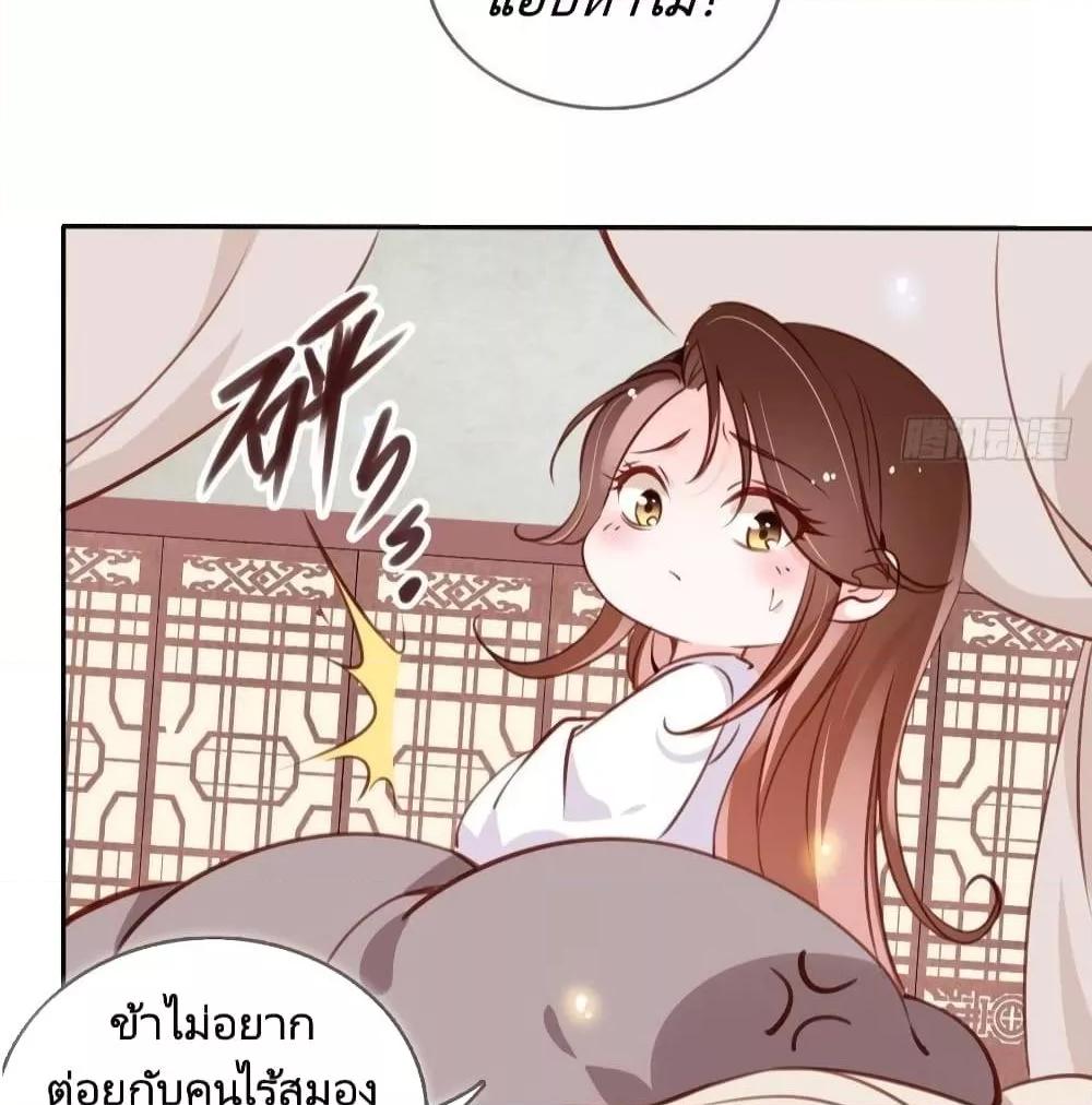 Manga-lc-com อ่านมังงะ อ่านการ์ตูน ออนไลน์ ฟรี SheBecamethe ตอนที่ 1 2 3 4 5 6 7 8 9 10 11 12 13 14 ฟรี ไม่มีโฆษณา Manga-lc - อ่าน มังงะ อ่าน การ์ตูน ออนไลน์ อ่านมังงะ ฟรี