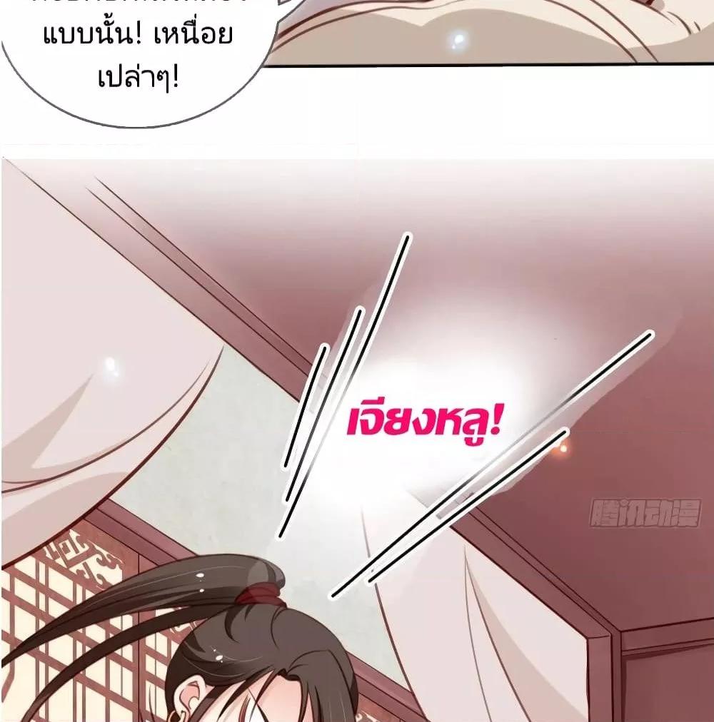 Manga-lc-com อ่านมังงะ อ่านการ์ตูน ออนไลน์ ฟรี SheBecamethe ตอนที่ 1 2 3 4 5 6 7 8 9 10 11 12 13 14 ฟรี ไม่มีโฆษณา Manga-lc - อ่าน มังงะ อ่าน การ์ตูน ออนไลน์ อ่านมังงะ ฟรี