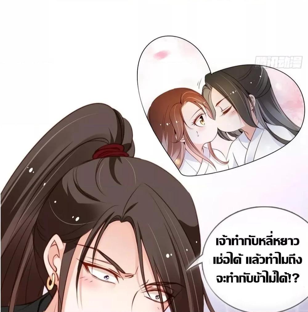 Manga-lc-com อ่านมังงะ อ่านการ์ตูน ออนไลน์ ฟรี SheBecamethe ตอนที่ 1 2 3 4 5 6 7 8 9 10 11 12 13 14 ฟรี ไม่มีโฆษณา Manga-lc - อ่าน มังงะ อ่าน การ์ตูน ออนไลน์ อ่านมังงะ ฟรี