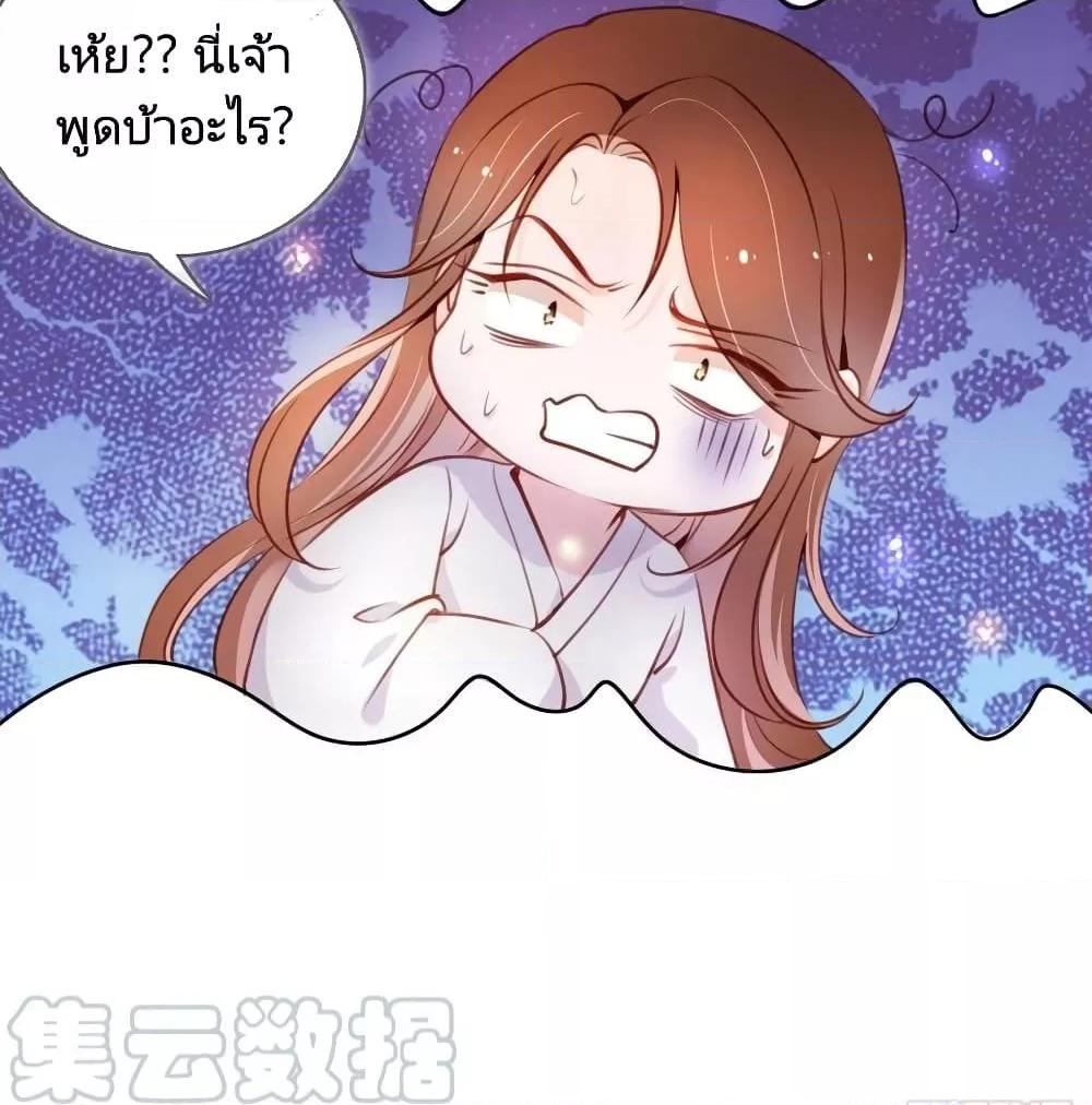 Manga-lc-com อ่านมังงะ อ่านการ์ตูน ออนไลน์ ฟรี SheBecamethe ตอนที่ 1 2 3 4 5 6 7 8 9 10 11 12 13 14 ฟรี ไม่มีโฆษณา Manga-lc - อ่าน มังงะ อ่าน การ์ตูน ออนไลน์ อ่านมังงะ ฟรี