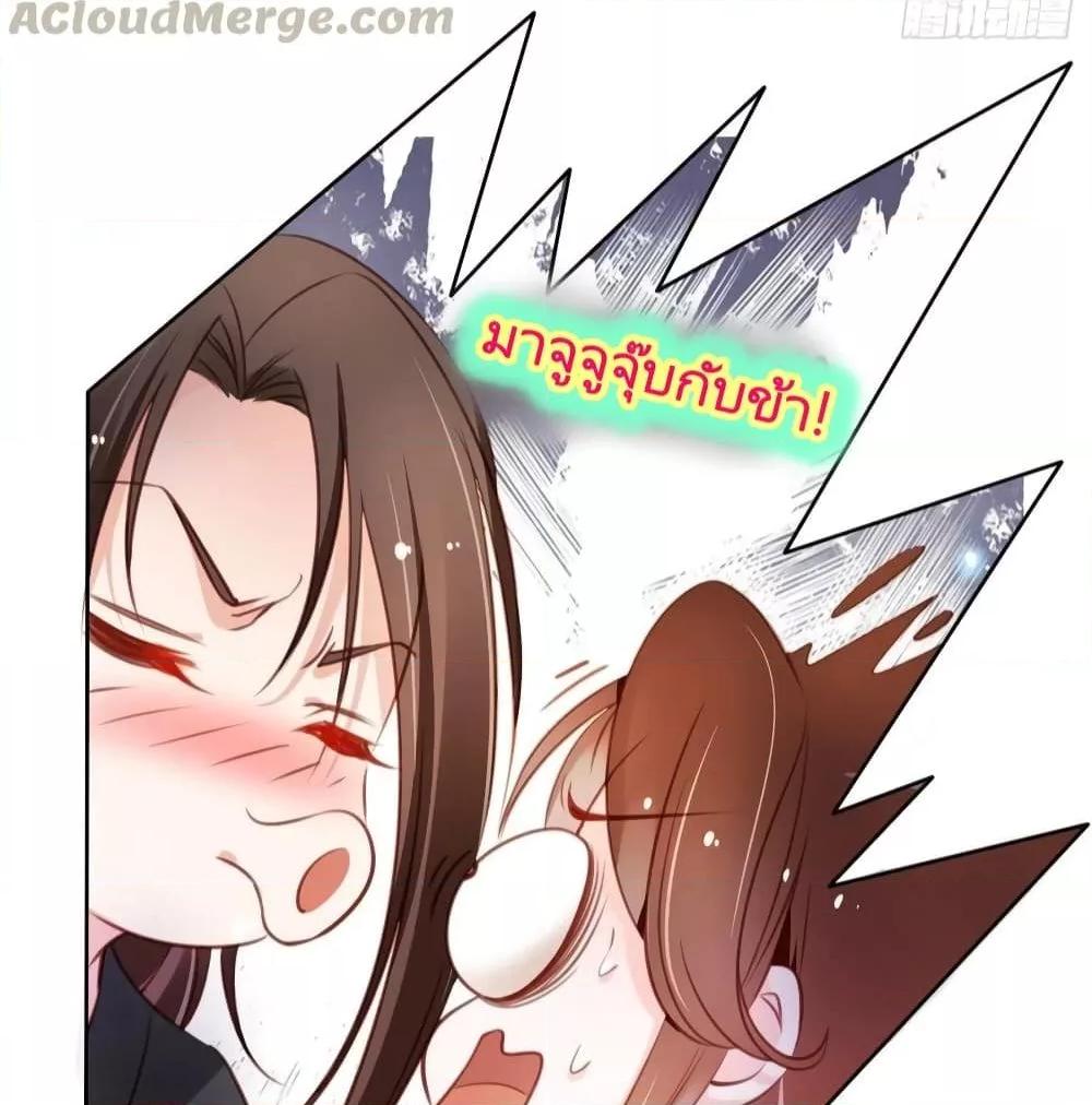 Manga-lc-com อ่านมังงะ อ่านการ์ตูน ออนไลน์ ฟรี SheBecamethe ตอนที่ 1 2 3 4 5 6 7 8 9 10 11 12 13 14 ฟรี ไม่มีโฆษณา Manga-lc - อ่าน มังงะ อ่าน การ์ตูน ออนไลน์ อ่านมังงะ ฟรี